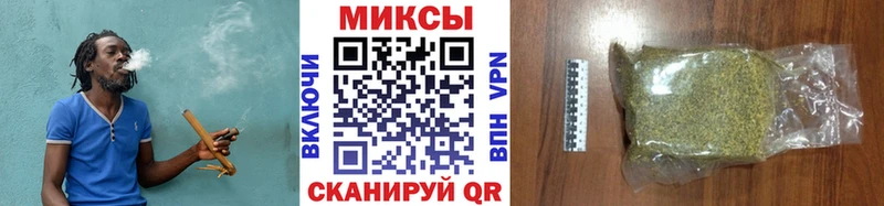 купить наркотики цена  Новосиль  Бутират 1.4BDO 