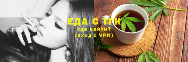 дмт Аркадак