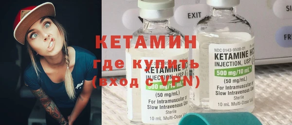 дмт Аркадак
