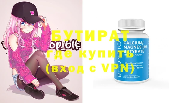 индика Баксан