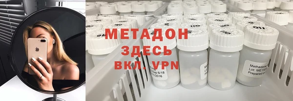 молекула духа Арсеньев