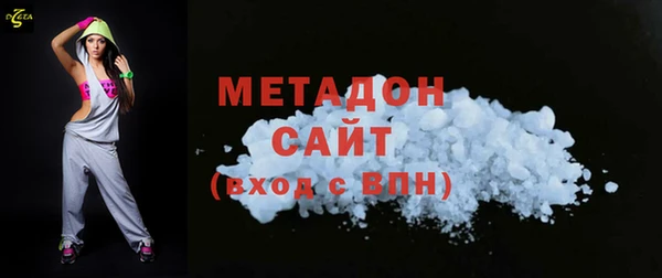 дмт Аркадак