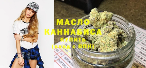 прущие крисы Армянск