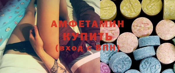 дмт Аркадак