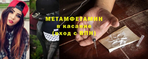 дмт Аркадак