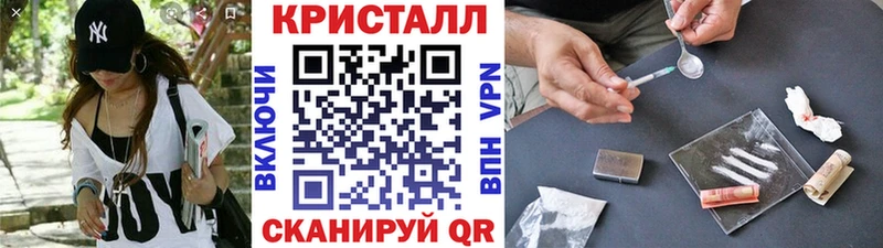 МЕТАМФЕТАМИН Декстрометамфетамин 99.9%  Новосиль 
