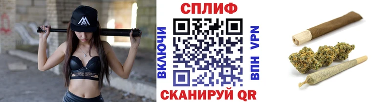 darknet какой сайт  Новосиль  Конопля планчик 